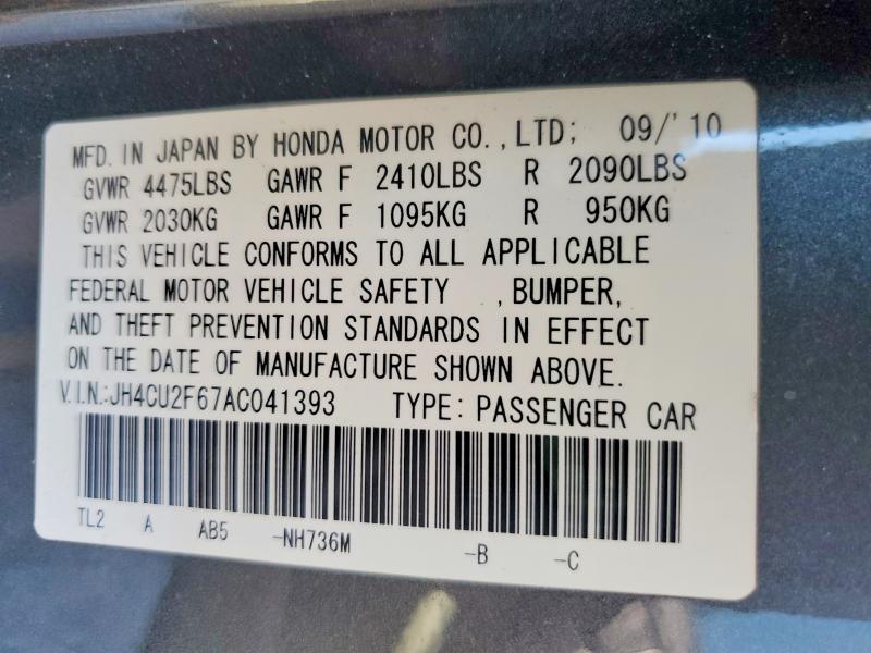 Продажа на аукционе авто 2010 Acura Tsx, vin: JH4CU2F67AC041393, номер лота: 76074685