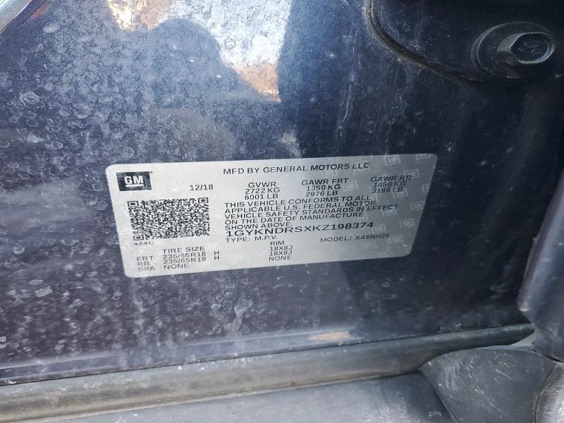 Продажа на аукционе авто 2019 Cadillac Xt5 Luxury, vin: 1GYKNDRSXKZ198374, номер лота: 77194145