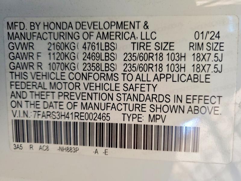2024 Honda Cr-v მანქანა იყიდება აუქციონზე, vin: 7FARS3H41RE002465, აუქციონის ნომერი: 78187355