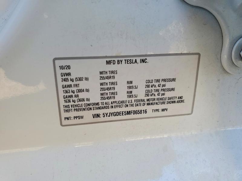 Продажа на аукционе авто 2021 Tesla Model Y, vin: 5YJYGDEE5MF065816, номер лота: 76232685