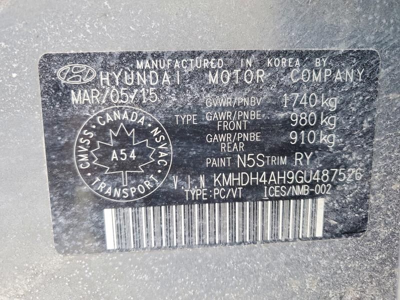 Продажа на аукционе авто 2016 Hyundai Elantra, vin: KMHDH4AH9GU487526, номер лота: 74948635