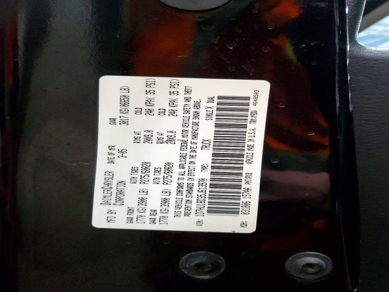2005 Dodge Ram 1500 მანქანა იყიდება აუქციონზე, vin: 1D7HU18D35J613970, აუქციონის ნომერი: 77510705