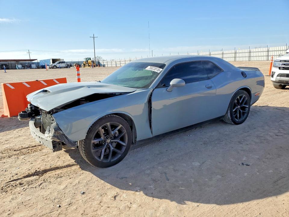 Продажа на аукционе авто 2021 Dodge Challenger, vin: 2C3CDZJG5MH599954, номер лота: 75823515