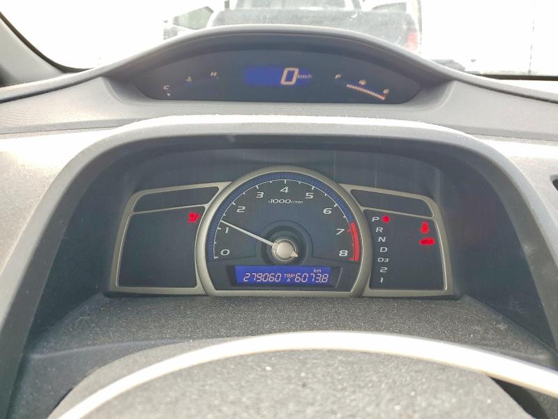 Продаж на аукціоні авто 2007 Honda Civic, vin: 2HGFA16327H017470, номер лоту: 76223755