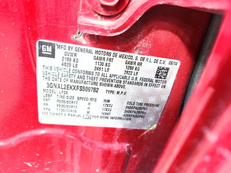 Продажа на аукционе авто 2015 Chevrolet Captiva, vin: 3GNAL2EKXFS509782, номер лота: 78318115