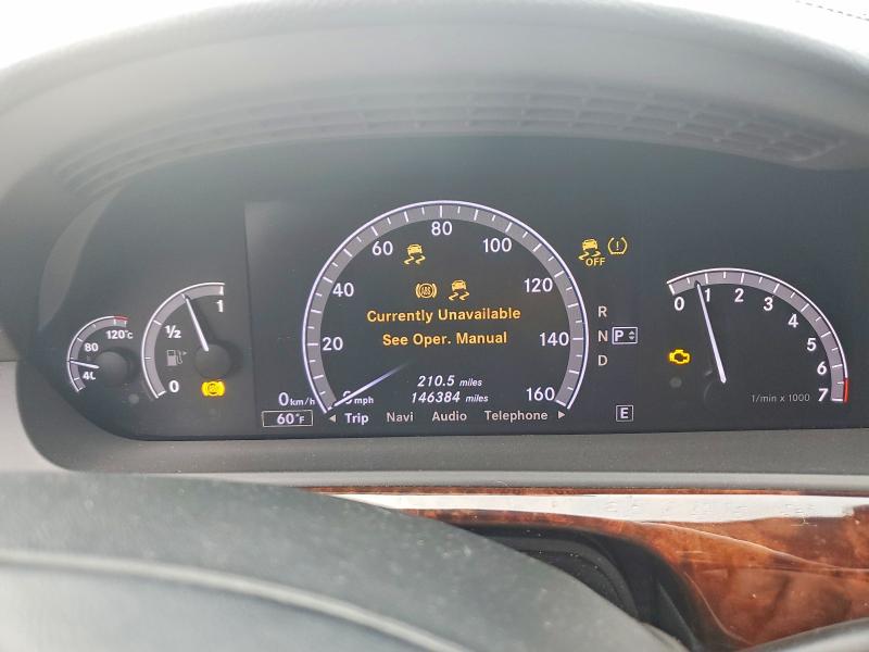 76118275 :رقم المزاد ، WDDNG7DB8DA505425 vin ، 2013 Mercedes-benz S مزاد بيع