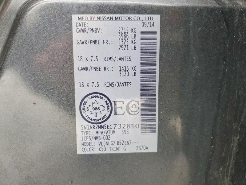 Aukcja sprzedaży 2014 Nissan Pathfinder, vin: 5N1AR2MM5EC732810, numer aukcji: 77743365