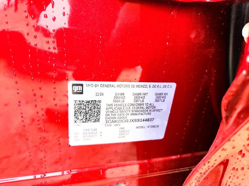 2025 Chevrolet Blazer მანქანა იყიდება აუქციონზე, vin: 3GNKDGRJXSS144837, აუქციონის ნომერი: 76256805