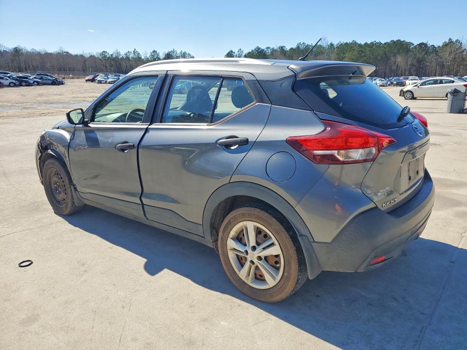 Aukcja sprzedaży 2019 Nissan Kicks, vin: 3N1CP5CU5KL546712, numer aukcji: 78717195