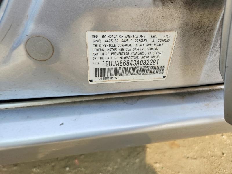 2003 Acura 3.2tl მანქანა იყიდება აუქციონზე, vin: 19UUA56843A082291, აუქციონის ნომერი: 78029055