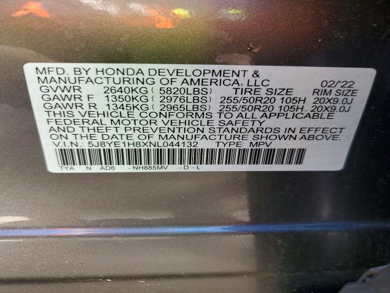 Продажа на аукционе авто 2022 Acura Mdx, vin: 5J8YE1H8XNL044132, номер лота: 78168075