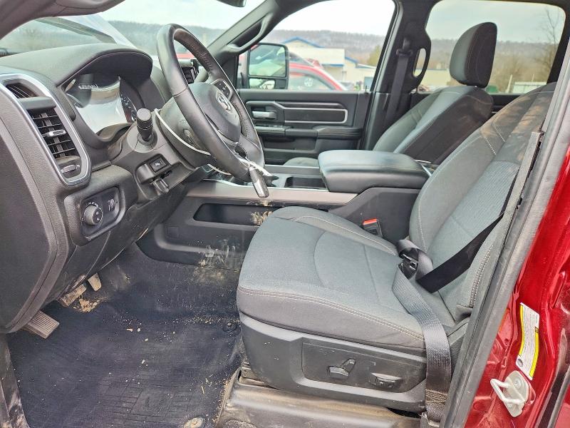 Продажа на аукционе авто 2024 Ram 2500, vin: 3C6UR5DL9RG278338, номер лота: 78833515