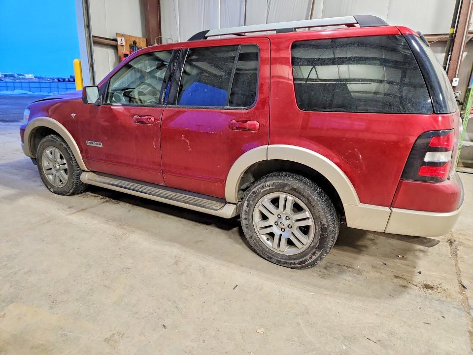 Продажа на аукционе авто 2007 Ford Explorer, vin: 1FMEU74877UB15602, номер лота: 76406585
