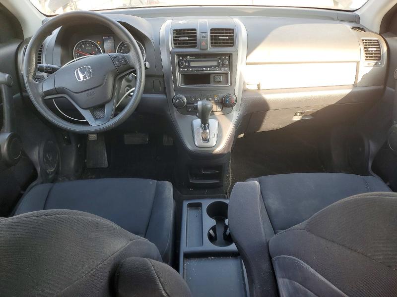 Продажа на аукционе авто 2010 Honda Cr-v, vin: 5J6RE3H35AL803387, номер лота: 78375975