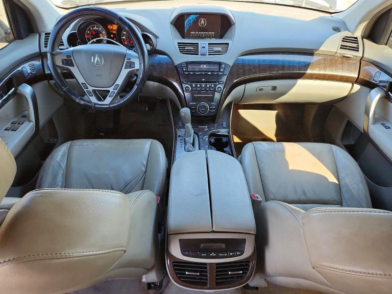 Продажа на аукционе авто 2010 Acura Mdx Techno, vin: 2HNYD2H6XAH531497, номер лота: 77418775