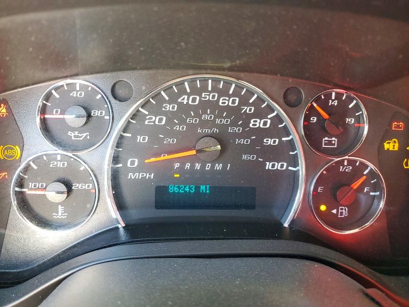 Продажа на аукционе авто 2019 Chevrolet Express G2500, vin: 1GCWGAFG6K1142155, номер лота: 78490925