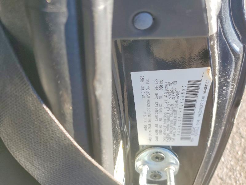 Продаж на аукціоні авто 2007 Mitsubishi Eclipse, vin: 4A3AL25FX7E026538, номер лоту: 75069205