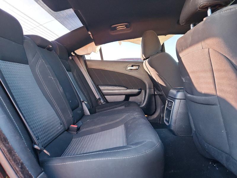 Продажа на аукционе авто 2023 Dodge Charger, vin: 2C3CDXBG5PH583079, номер лота: 75825285