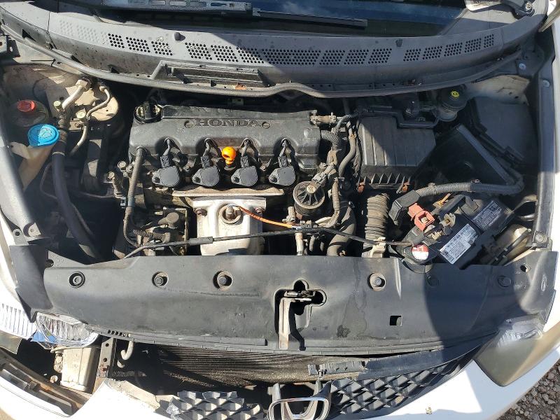 2010 Honda Civic მანქანა იყიდება აუქციონზე, vin: 2HGFG1B62AH523824, აუქციონის ნომერი: 77837735