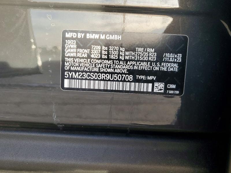 Продаж на аукціоні авто 2024 Bmw Xm, vin: 5YM23CS03R9U50708, номер лоту: 77577225
