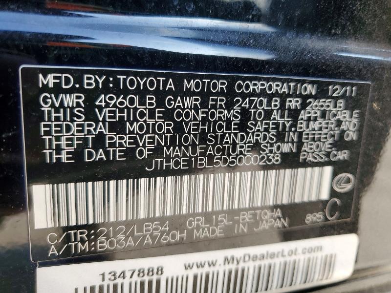 Aukcja sprzedaży 2013 Lexus Gs, vin: JTHCE1BL5D5000238, numer aukcji: 78148915