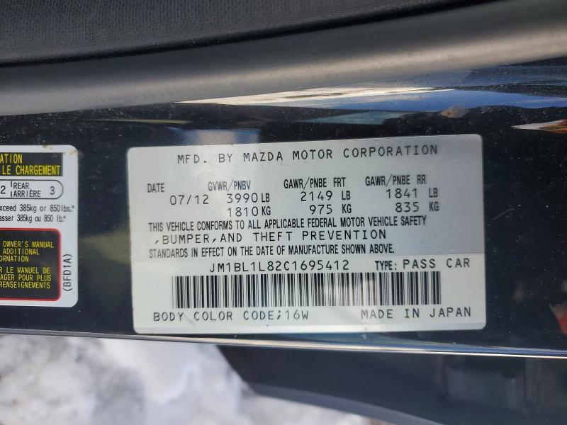Aukcja sprzedaży 2012 Mazda 3, vin: JM1BL1L82C1695412, numer aukcji: 78506065