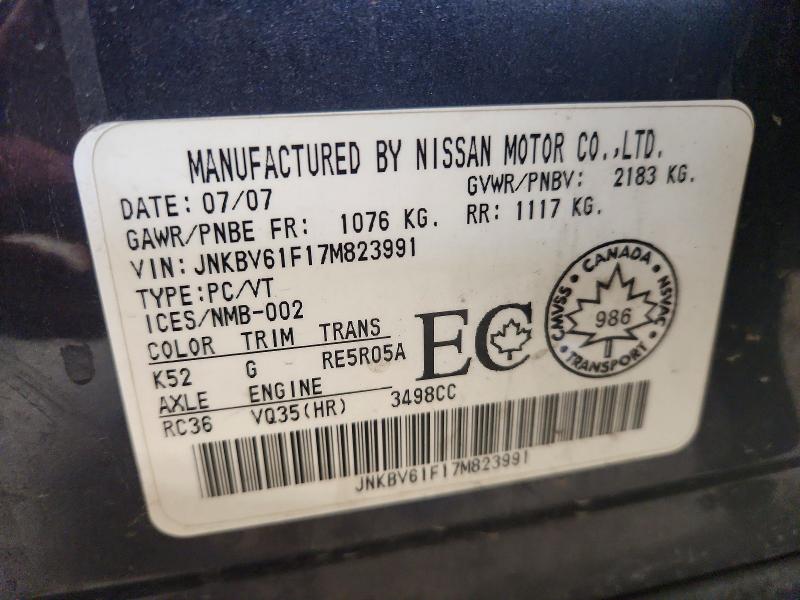Продаж на аукціоні авто 2007 Infiniti G35, vin: JNKBV61F17M823991, номер лоту: 78144915