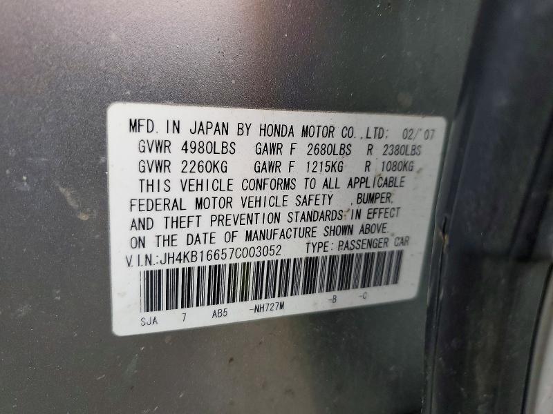 Продажа на аукционе авто 2007 Acura Rl, vin: JH4KB16657C003052, номер лота: 78331845
