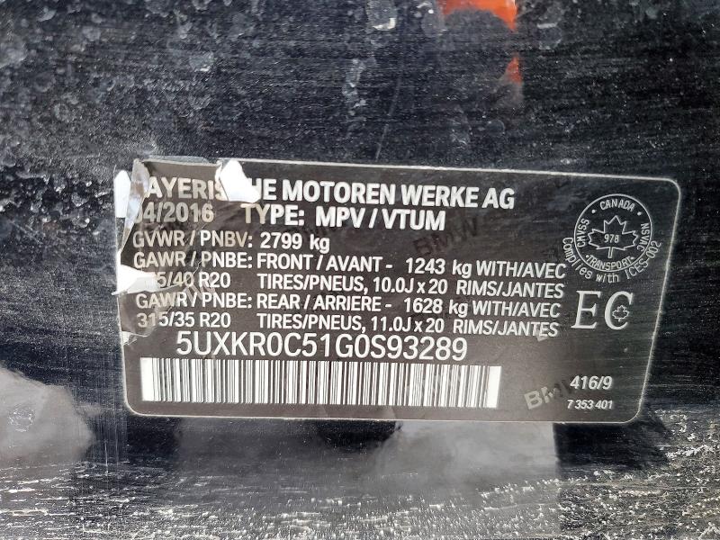 Продажа на аукционе авто 2016 Bmw X5 Xdrive3, vin: 5UXKR0C51G0S93289, номер лота: 76629695