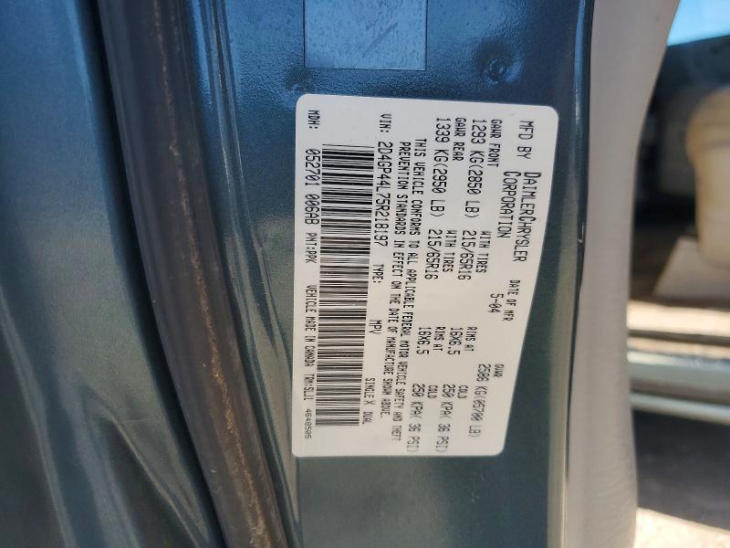 Продаж на аукціоні авто 2005 Dodge Grand Caravan, vin: 2D4GP44L75R218197, номер лоту: 76461205
