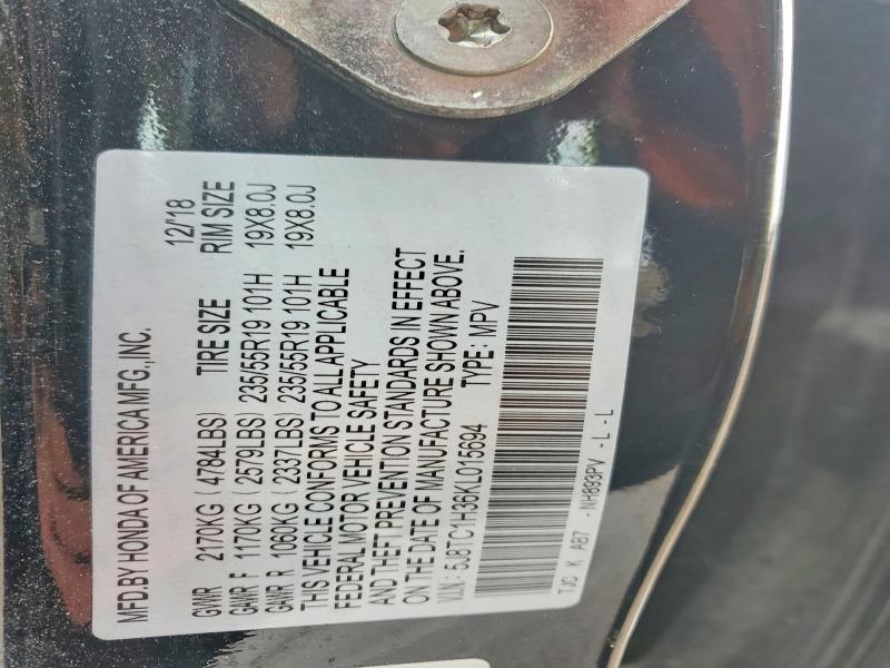 77198795 :رقم المزاد ، 5J8TC1H36KL015694 vin ، 2019 Acura Rdx مزاد بيع