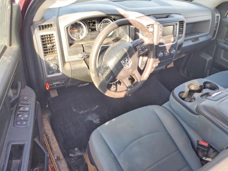 Продаж на аукціоні авто 2017 Ram 1500, vin: 1C6RR7FT4HS540109, номер лоту: 77304175