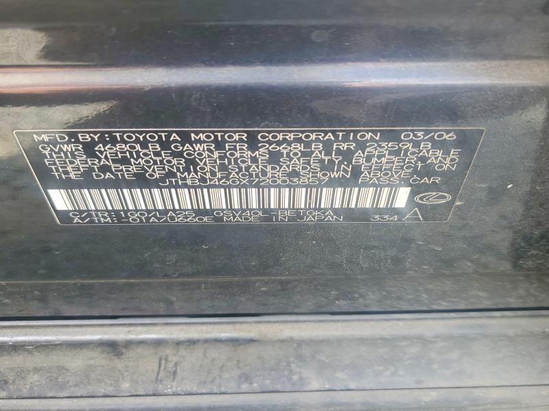 2007 Lexus Es მანქანა იყიდება აუქციონზე, vin: JTHBJ46GX72003857, აუქციონის ნომერი: 78116665