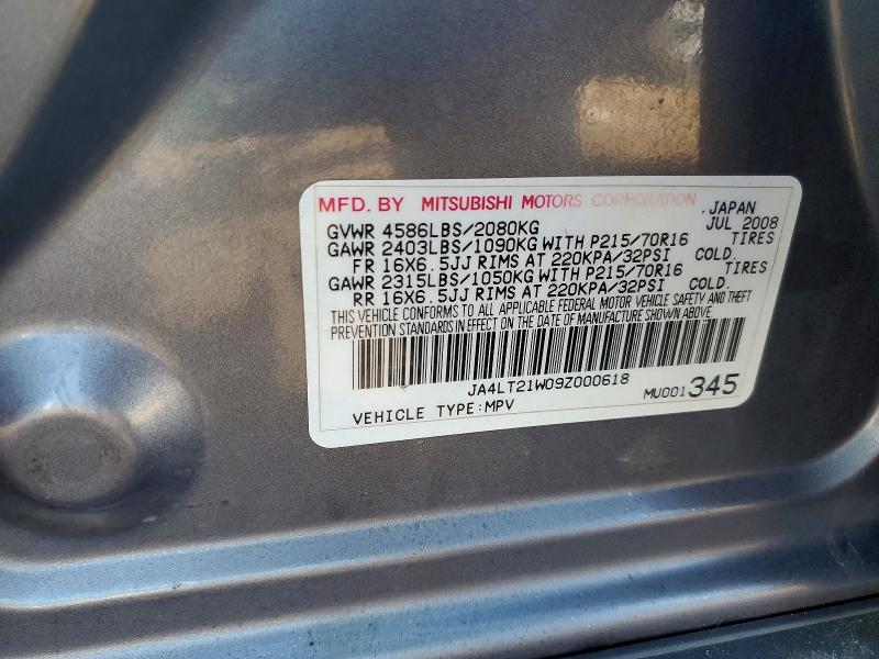 Продаж на аукціоні авто 2009 Mitsubishi Outlander, vin: JA4LT21W09Z000618, номер лоту: 77585825