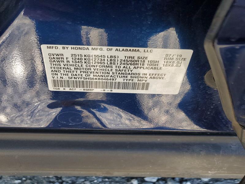2019 Honda Pilot მანქანა იყიდება აუქციონზე, vin: 5FNYF5H56KB046497, აუქციონის ნომერი: 78435185