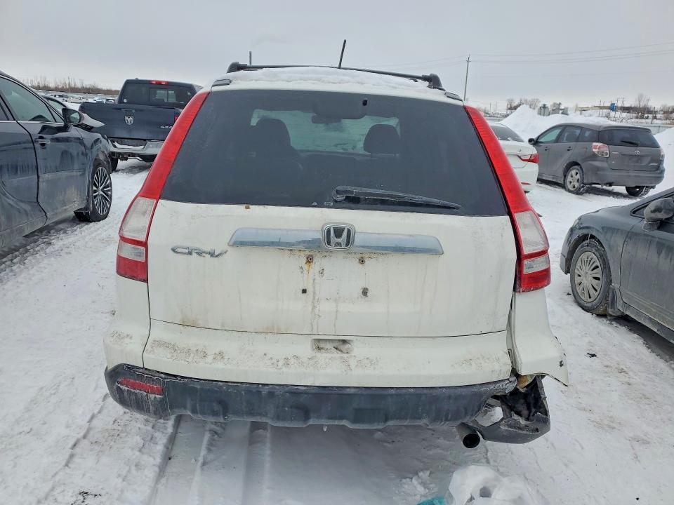 Продажа на аукционе авто 2009 Honda Cr-v Exl, vin: 5J6RE48799L809553, номер лота: 76172415