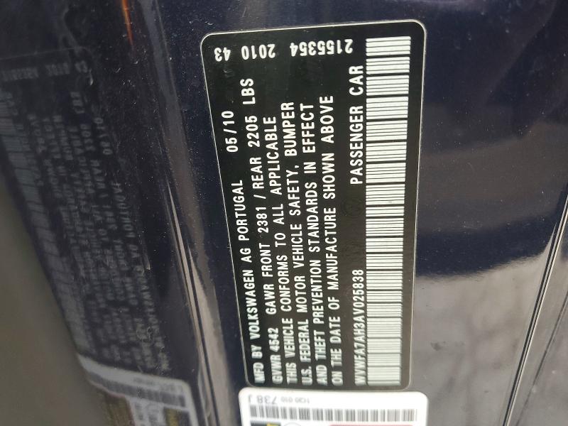 78064165 :رقم المزاد ، WVWFA7AH3AV025838 vin ، 2010 Volkswagen Eos مزاد بيع