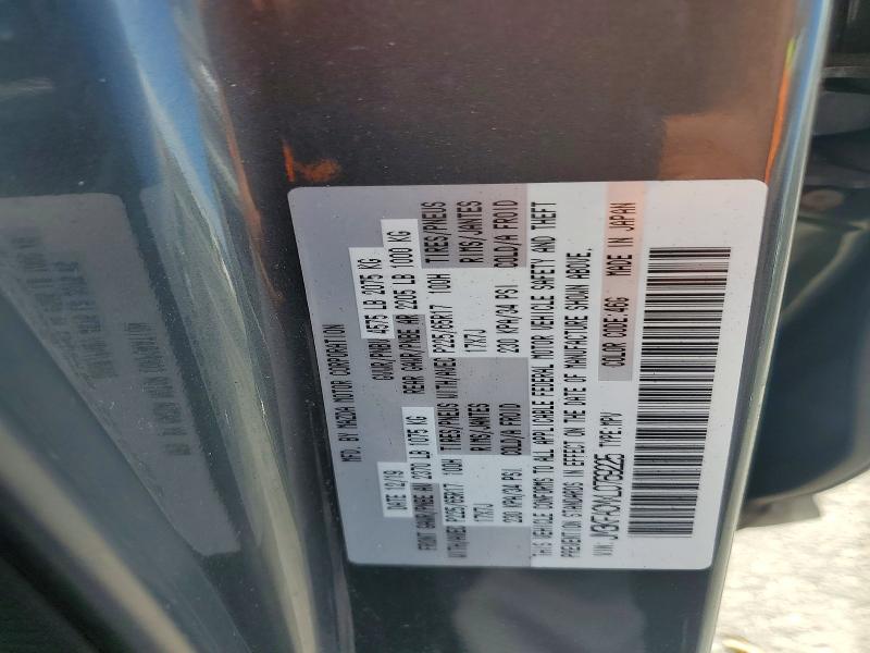 Aukcja sprzedaży 2020 Mazda Cx-5, vin: JM3KFACMXL0769225, numer aukcji: 78068275