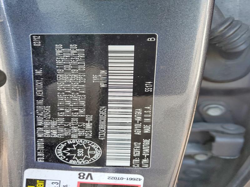 79019585 :رقم المزاد ، 4T3ZA3BB8CU058524 vin ، 2012 Toyota Venza مزاد بيع