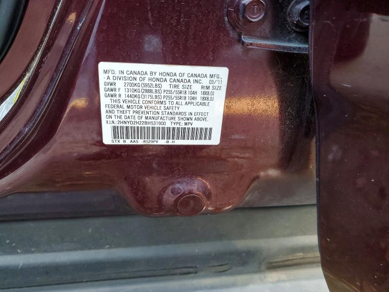 Продажа на аукционе авто 2011 Acura Mdx, vin: 2HNYD2H22BH531900, номер лота: 77345465