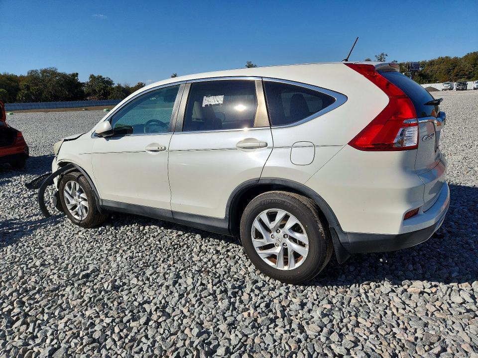 Продажа на аукционе авто 2016 Honda Cr-v, vin: 5J6RM4H56GL074688, номер лота: 77527235
