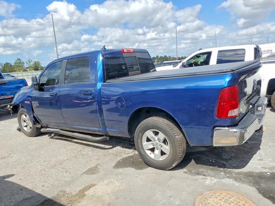 Продажа на аукционе авто 2020 Ram 1500 Classic, vin: 1C6RR6TT4LS135410, номер лота: 77684495