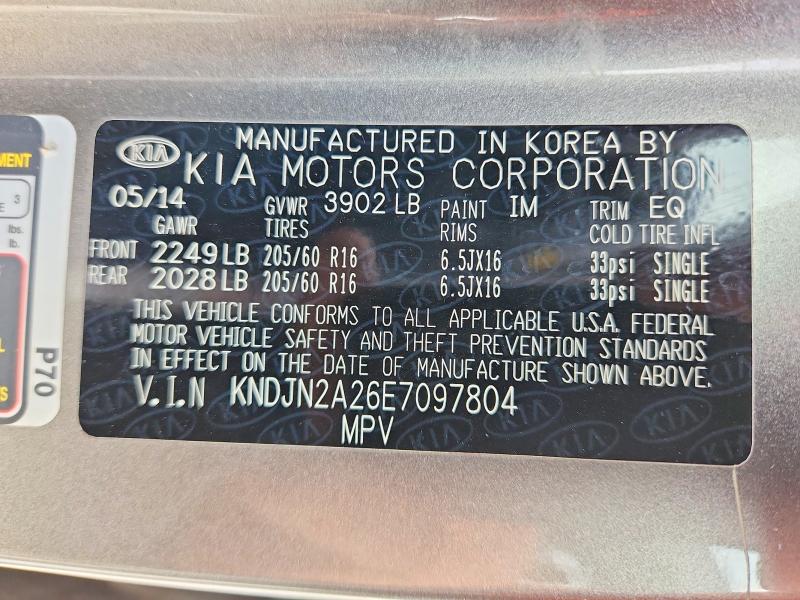Продажа на аукционе авто 2014 Kia Soul, vin: KNDJN2A26E7097804, номер лота: 79153595