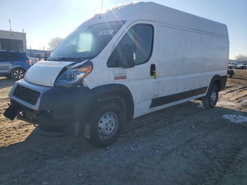 2020 Ram Promaster 2500 მანქანა იყიდება აუქციონზე, vin: 3C6TRVDG8LE124317, აუქციონის ნომერი: 78890855
