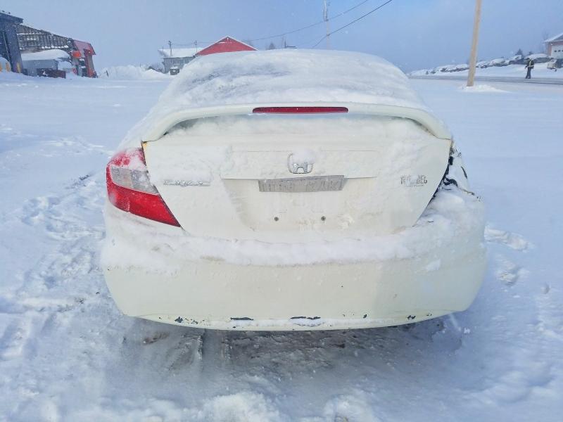 2012 Honda Civic მანქანა იყიდება აუქციონზე, vin: 2HGFB2F4XCH026598, აუქციონის ნომერი: 72454825
