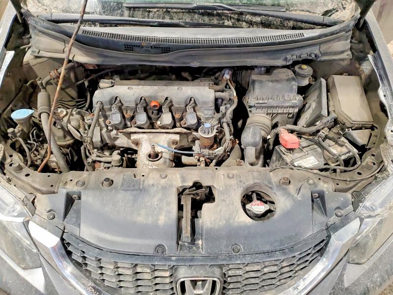 Продажа на аукционе авто 2013 Honda Civic, vin: 2HGFB2F46DH024980, номер лота: 75725785