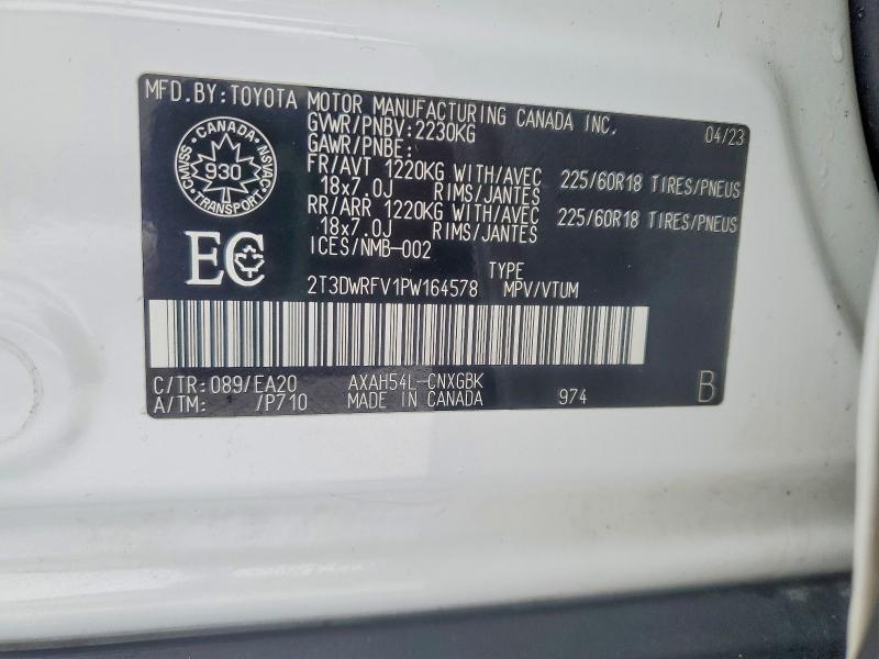 Продажа на аукционе авто 2023 Toyota Rav4, vin: 2T3DWRFV1PW164578, номер лота: 78587885