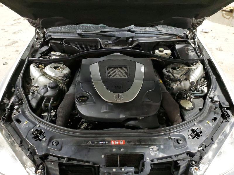 2007 Mercedes-benz S მანქანა იყიდება აუქციონზე, vin: WDDNG86X27A108117, აუქციონის ნომერი: 74771435