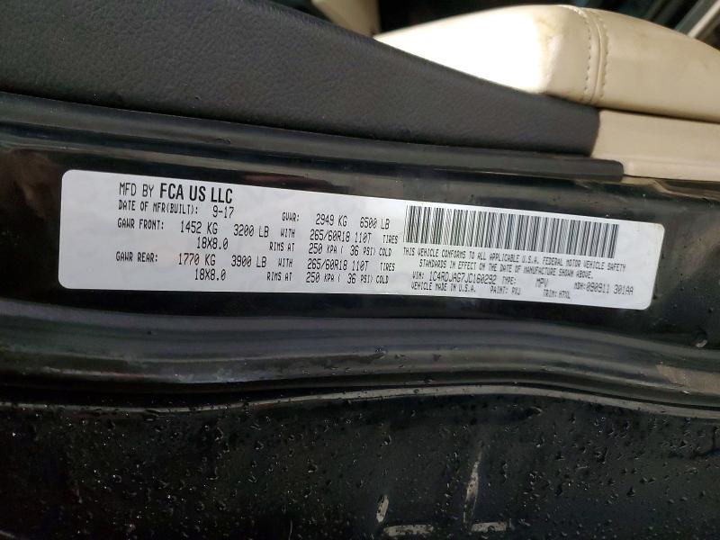Продажа на аукционе авто 2018 Dodge Durango, vin: 1C4RDJAG7JC160292, номер лота: 77469205