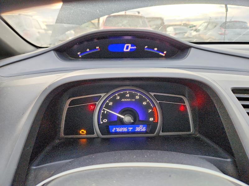 Aukcja sprzedaży 2007 Honda Civic, vin: 2HGFA15847H107152, numer aukcji: 76142245